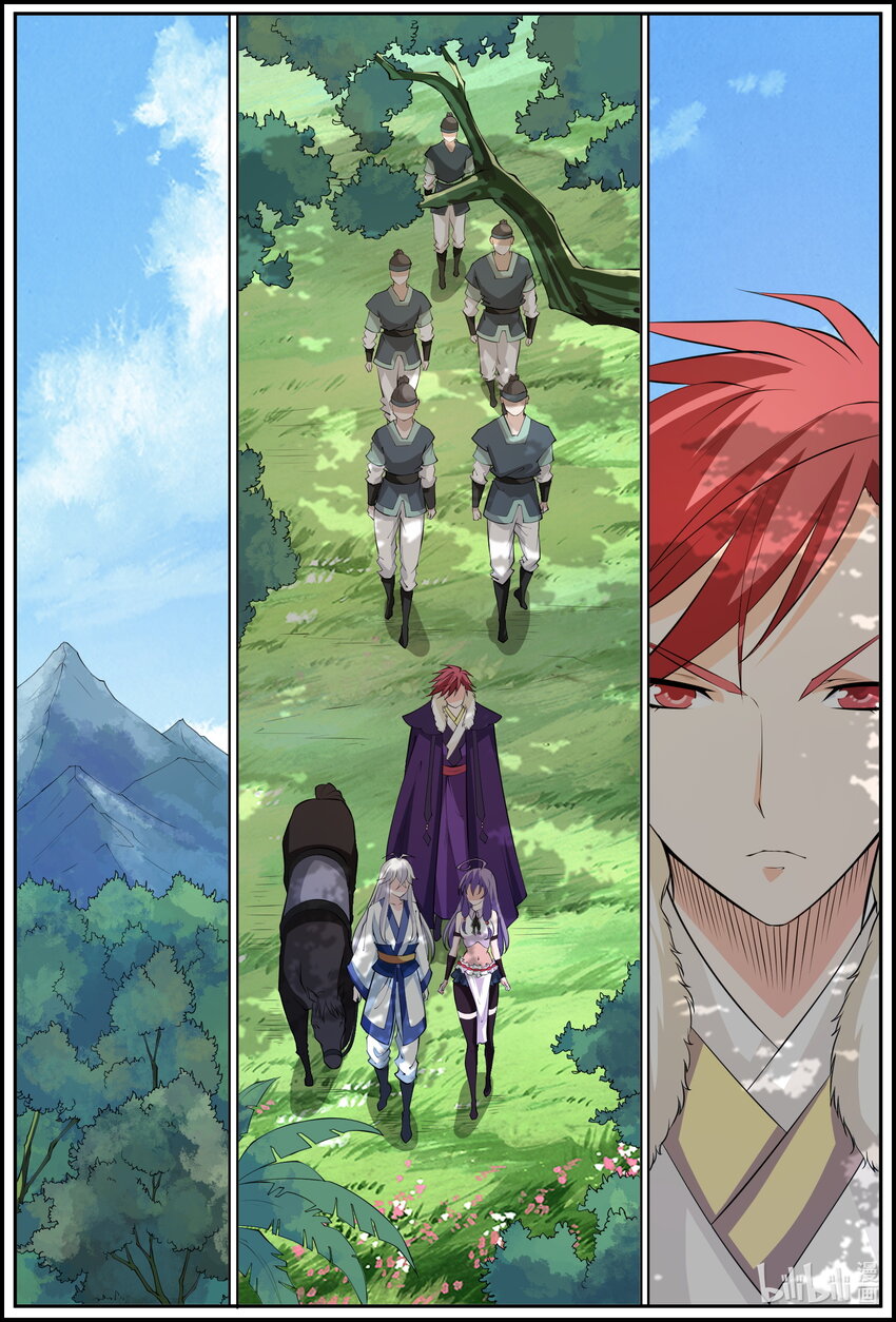 196 第196话-第195话