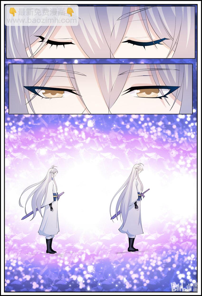 200 第200话-第199话