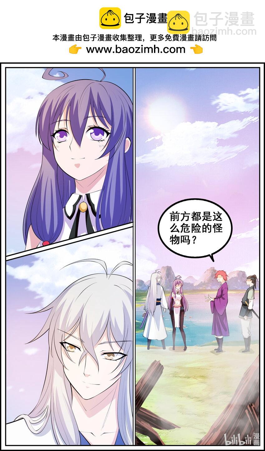 200 第200话-第199话