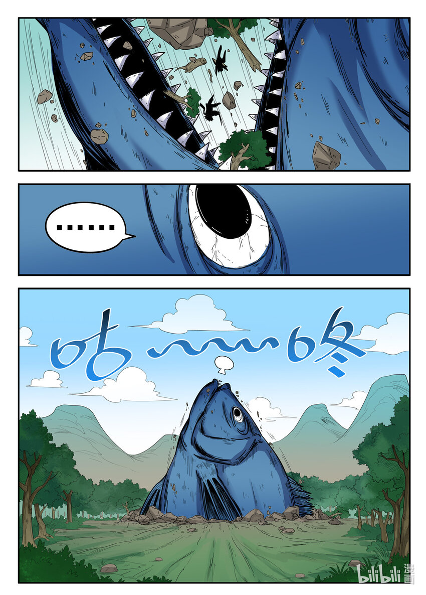 031 第31话-第31话