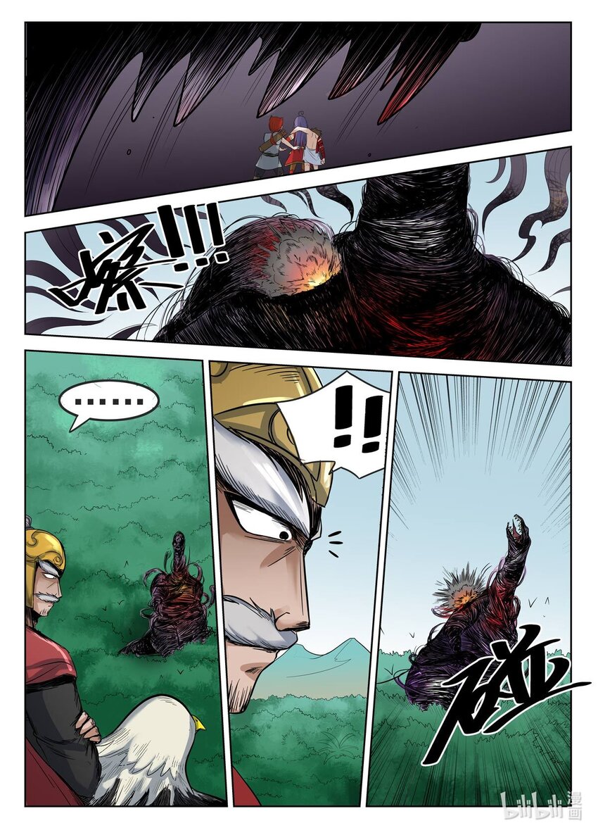 054 第54话-第53话