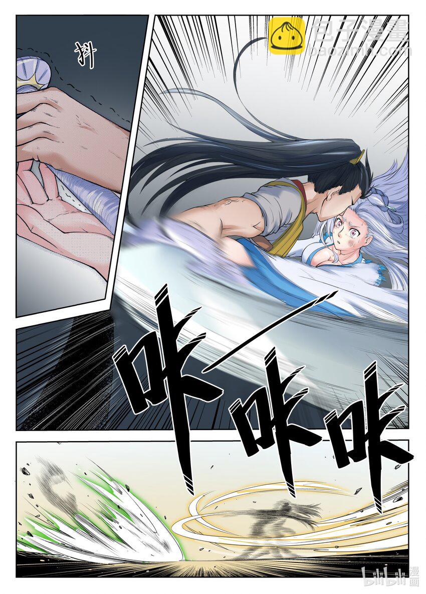 084 第84话-第83话