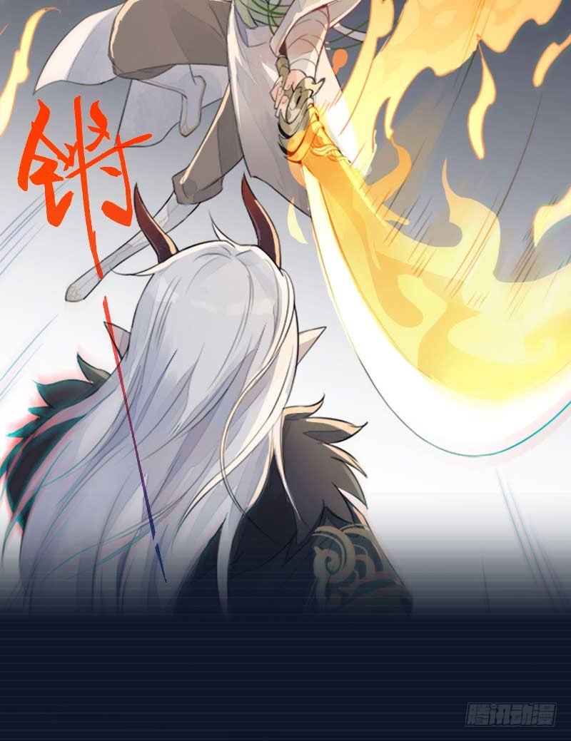 第10话：变强&middot;上-第11话