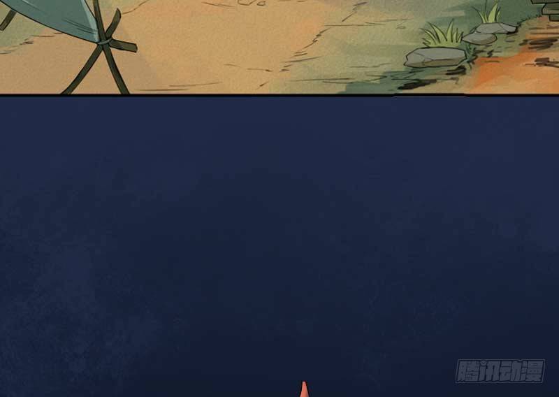 第10话：变强&middot;上-第11话