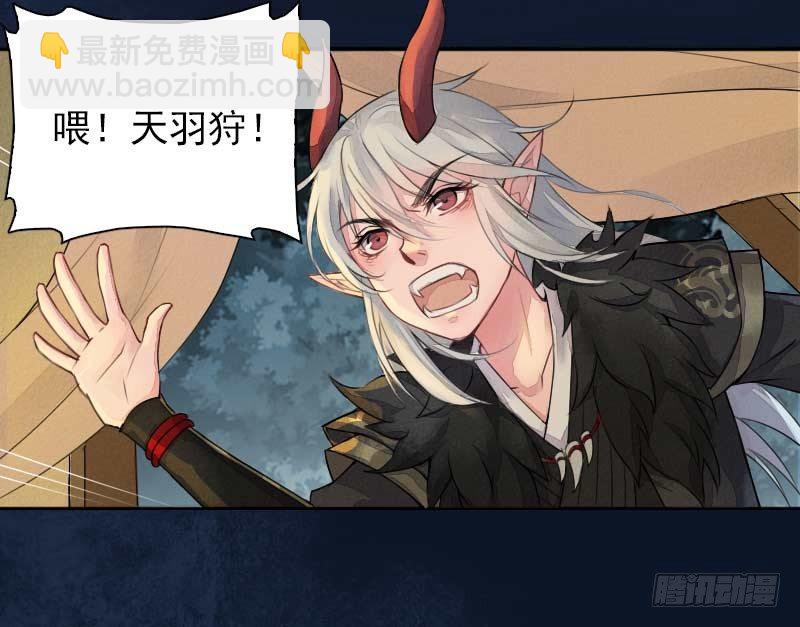 第10话：变强&middot;上-第11话