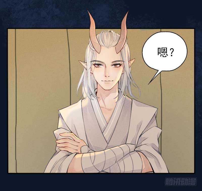 第10话：变强&middot;上-第11话