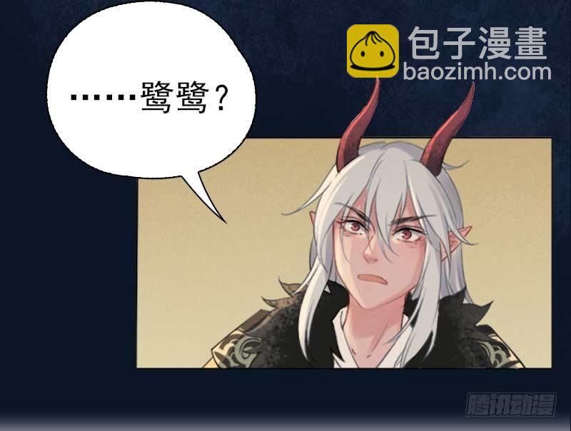 第10话：变强&middot;上-第11话