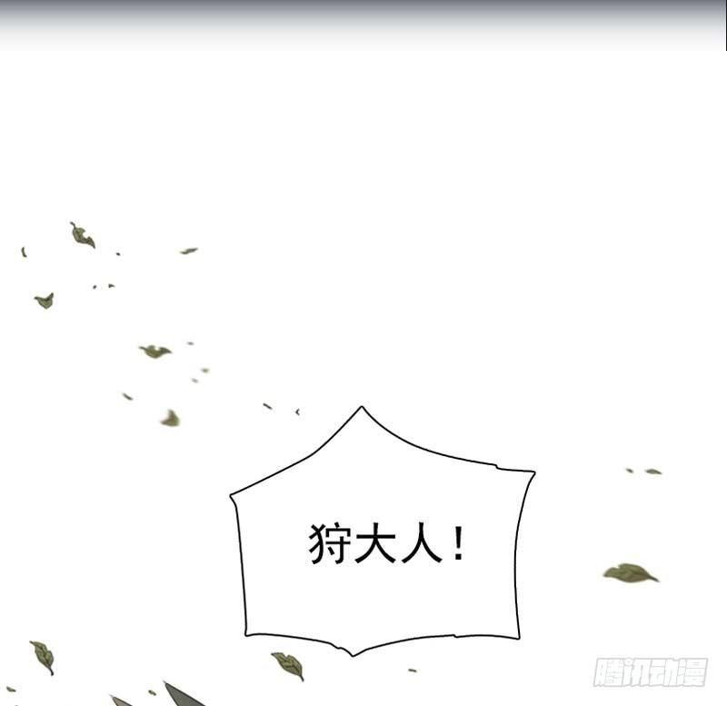 第10话：变强&middot;上-第11话