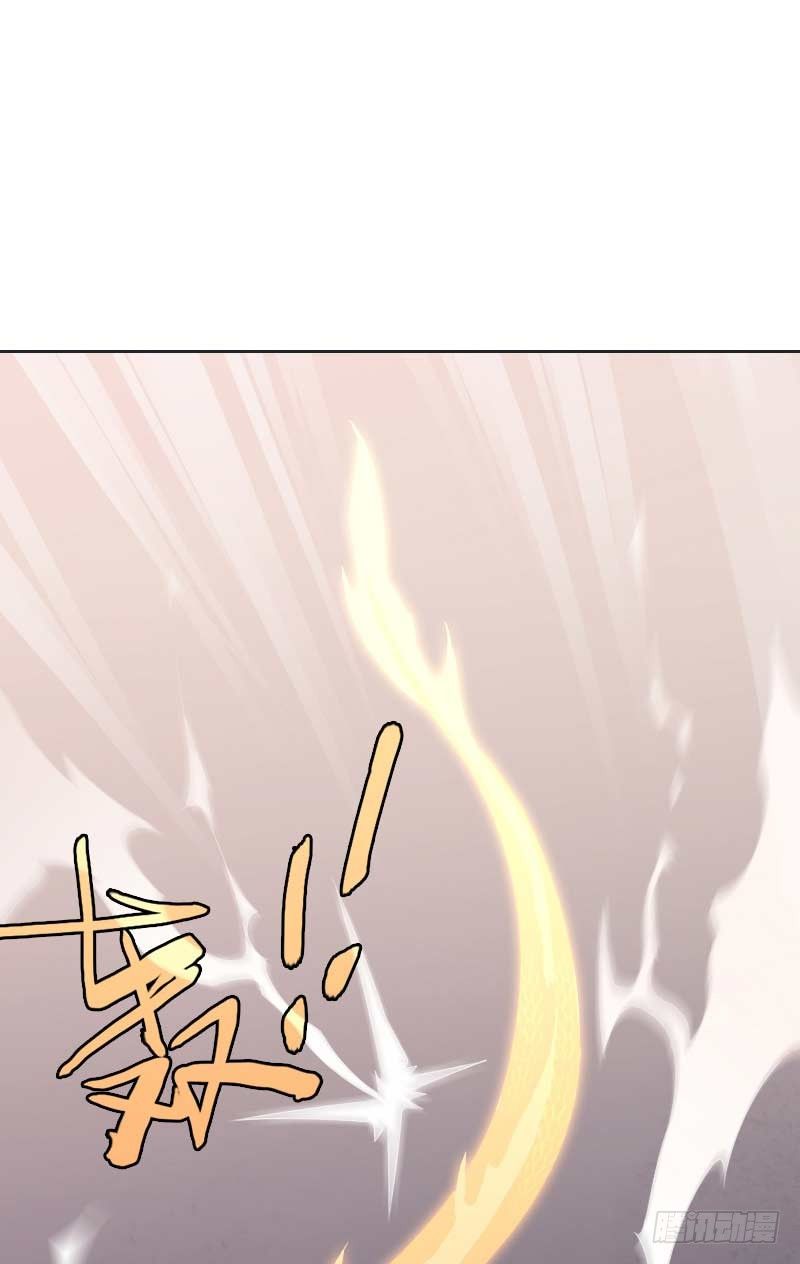 第10话：变强&middot;上-第11话