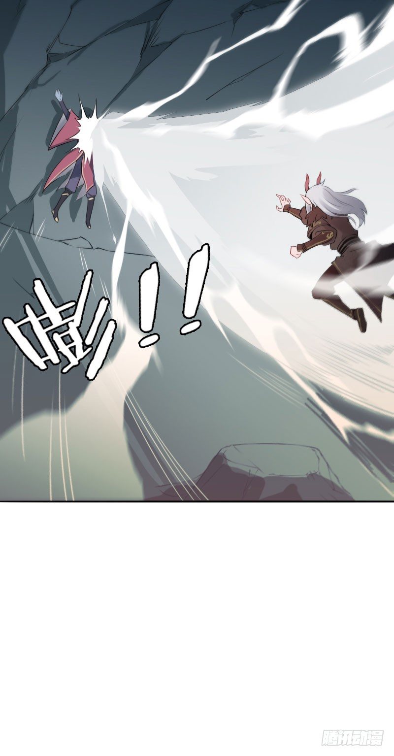 第12话：落入陷阱&middot;上-第13话