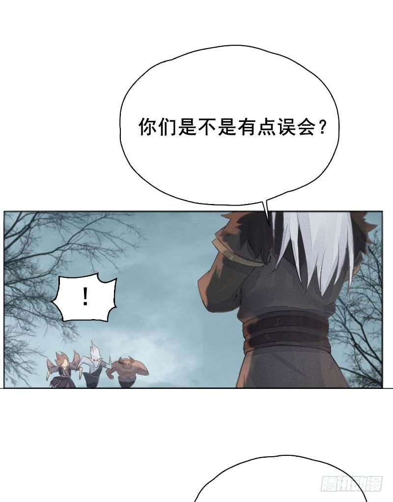 第16话：送别&middot;上-第17话