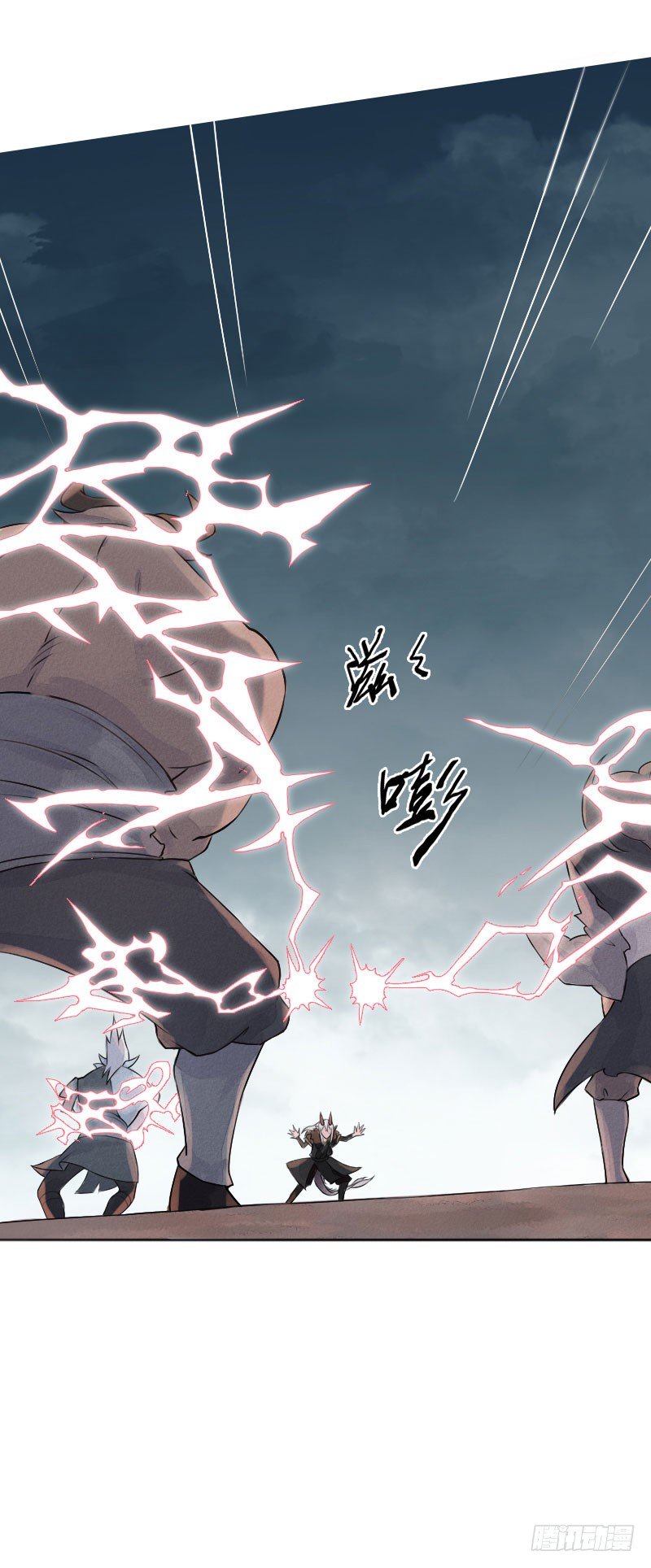 第16话：送别&middot;上-第17话