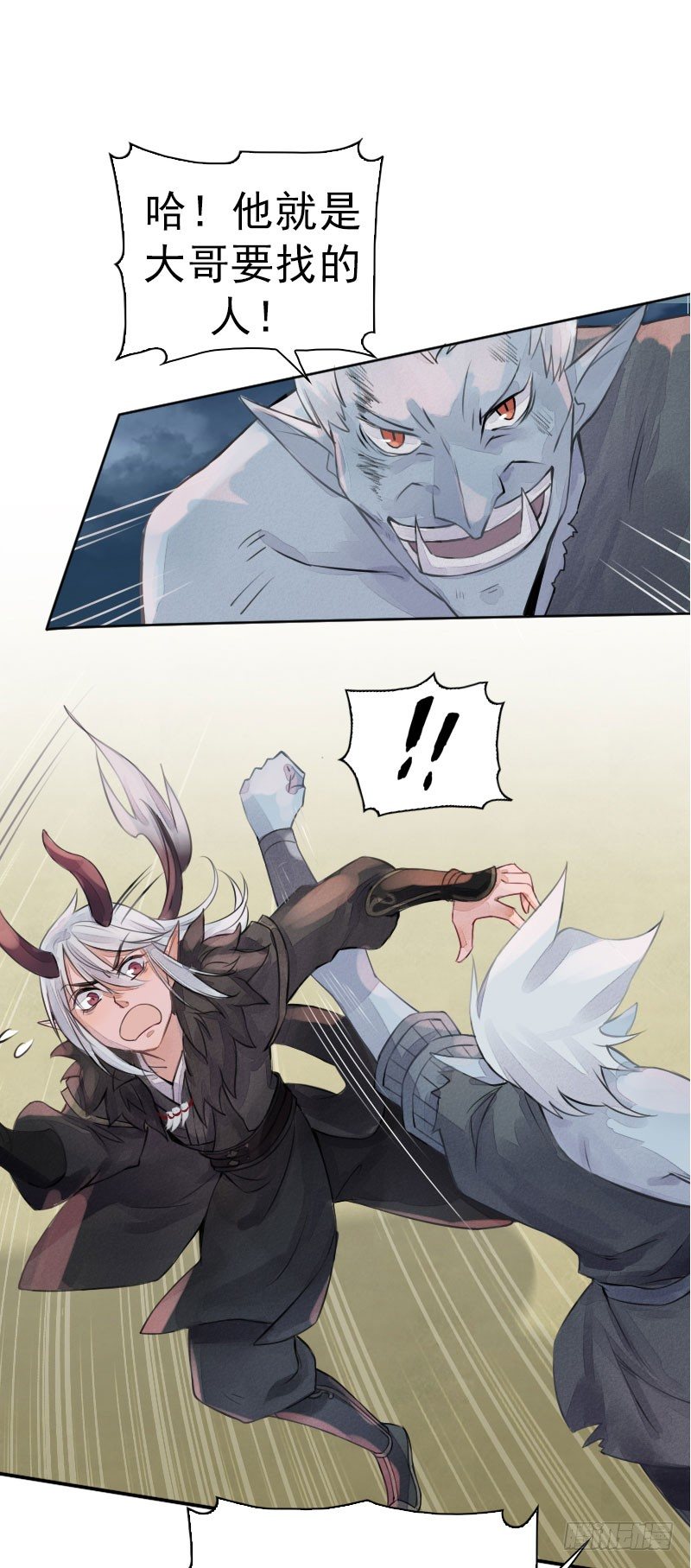 第16话：送别&middot;上-第17话