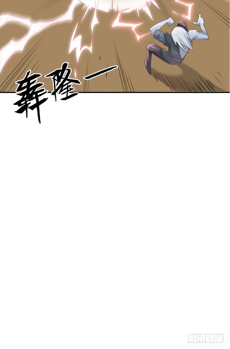 第16话：送别&middot;上-第17话