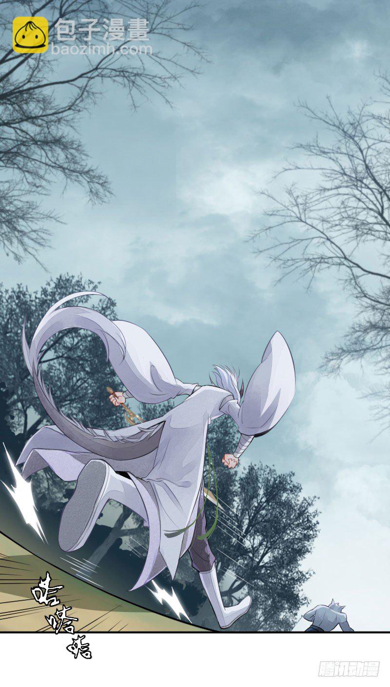 第16话：送别&middot;上-第17话