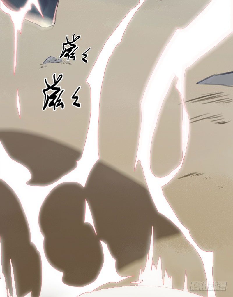 第16话：送别&middot;上-第17话