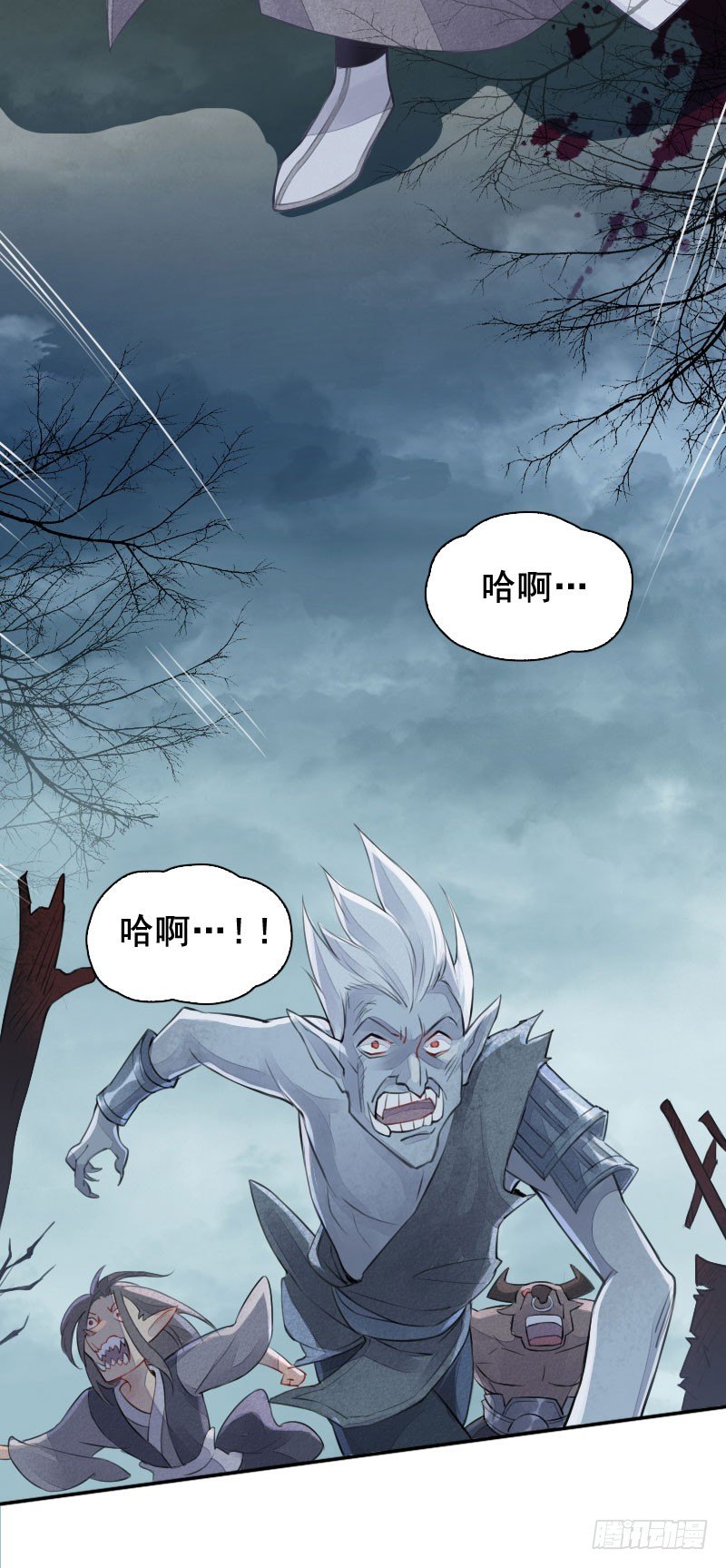 第16话：送别&middot;上-第17话