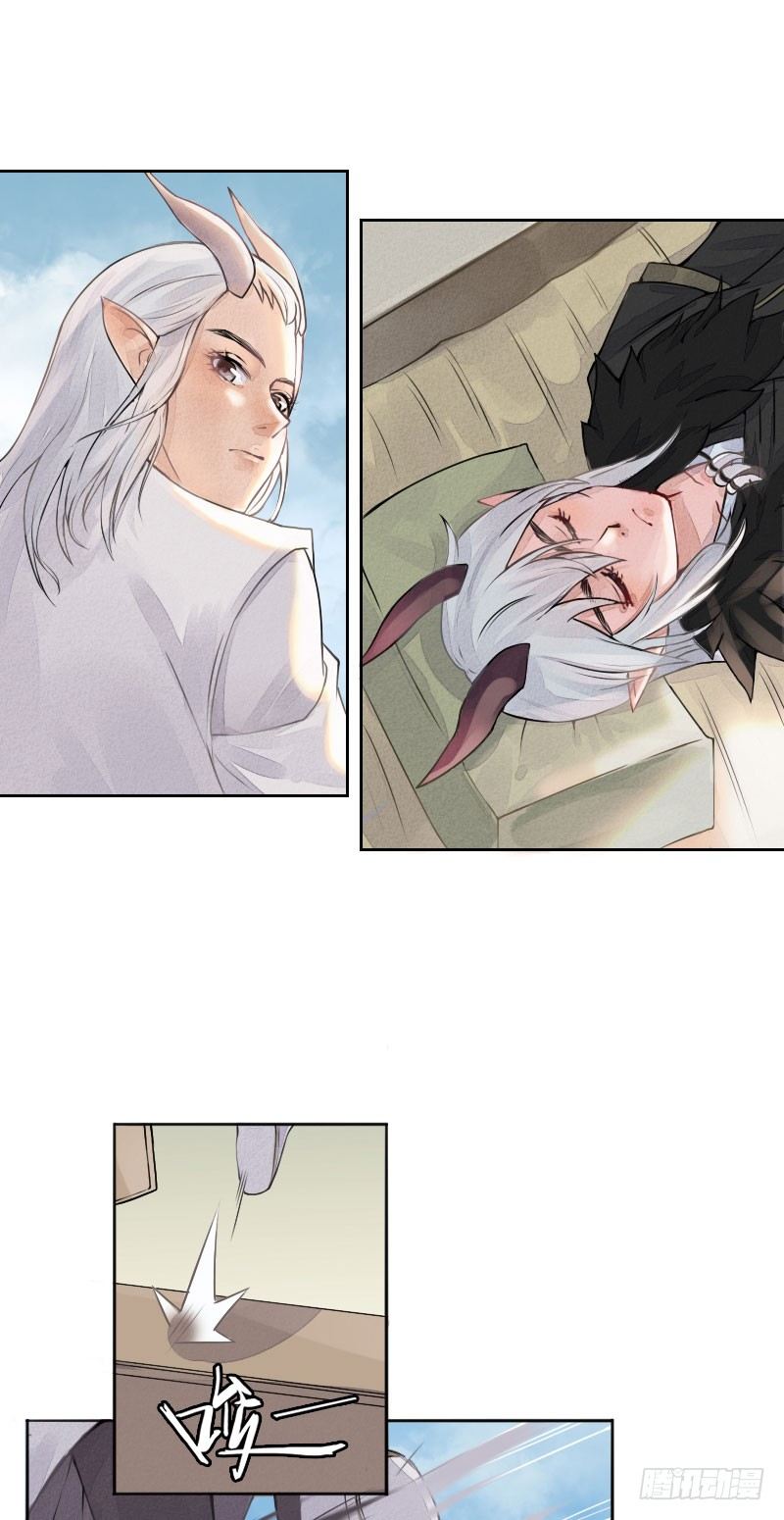 第18话：南海龙王子&middot;上-第19话