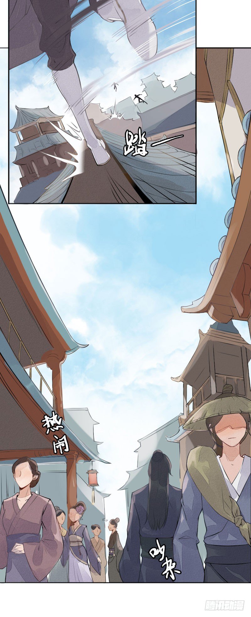 第18话：南海龙王子&middot;上-第19话