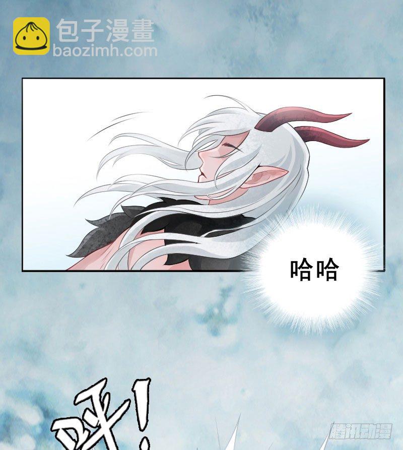 第2话：罪孽之始&middot;下-第3话
