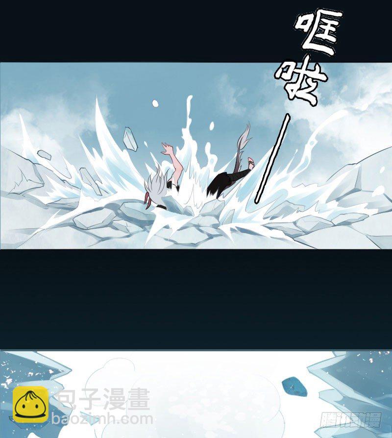 第2话：罪孽之始&middot;下-第3话