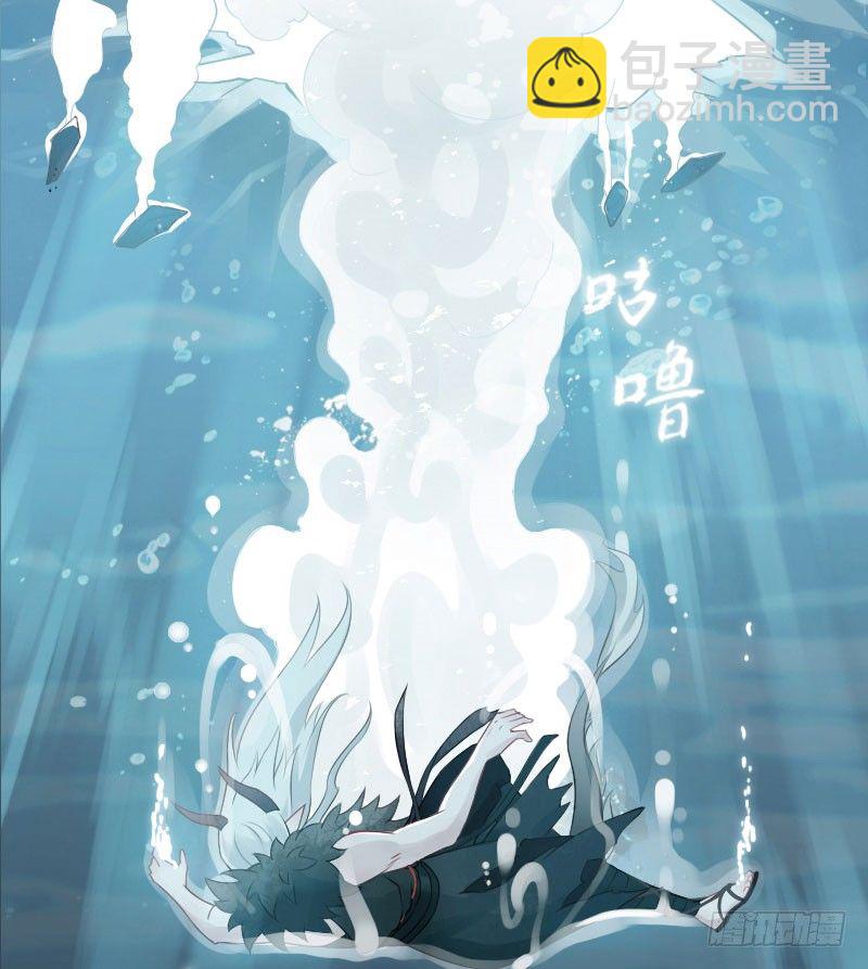 第2话：罪孽之始&middot;下-第3话