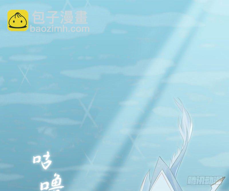 第2话：罪孽之始&middot;下-第3话