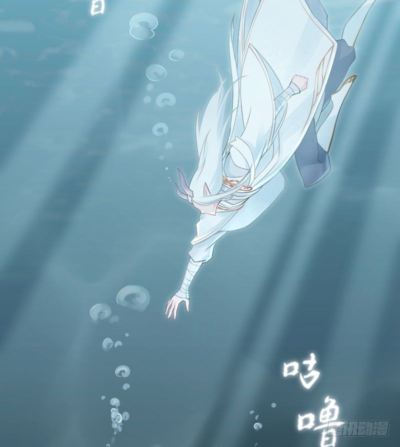 第2话：罪孽之始&middot;下-第3话