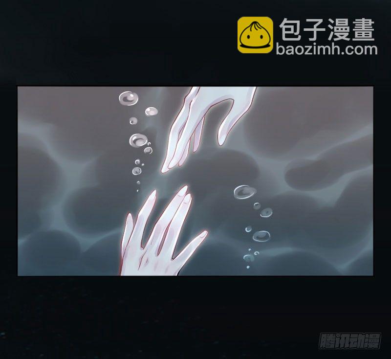 第2话：罪孽之始&middot;下-第3话