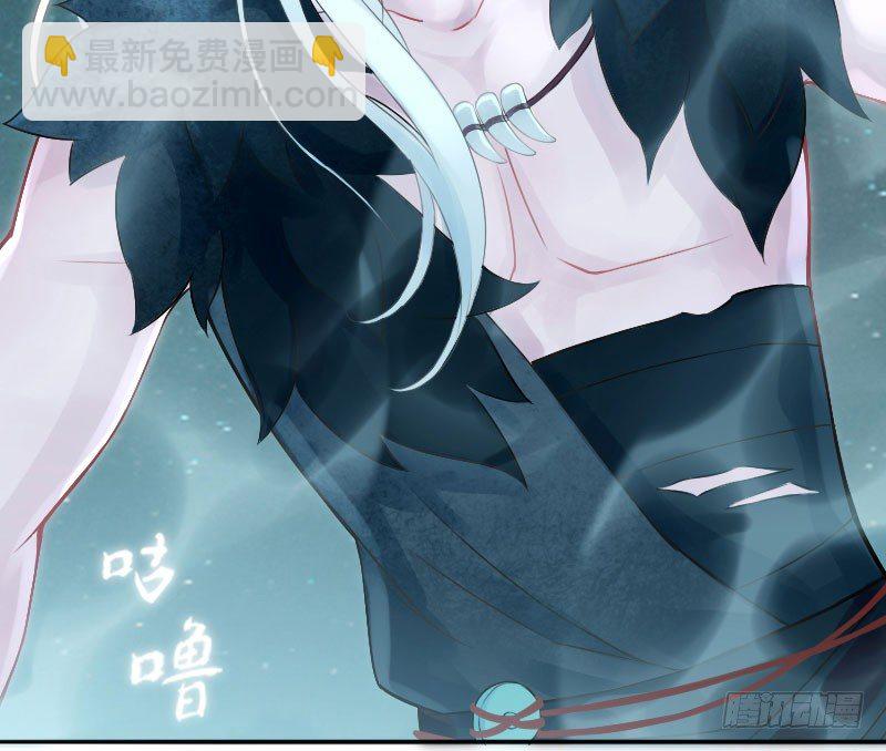 第2话：罪孽之始&middot;下-第3话