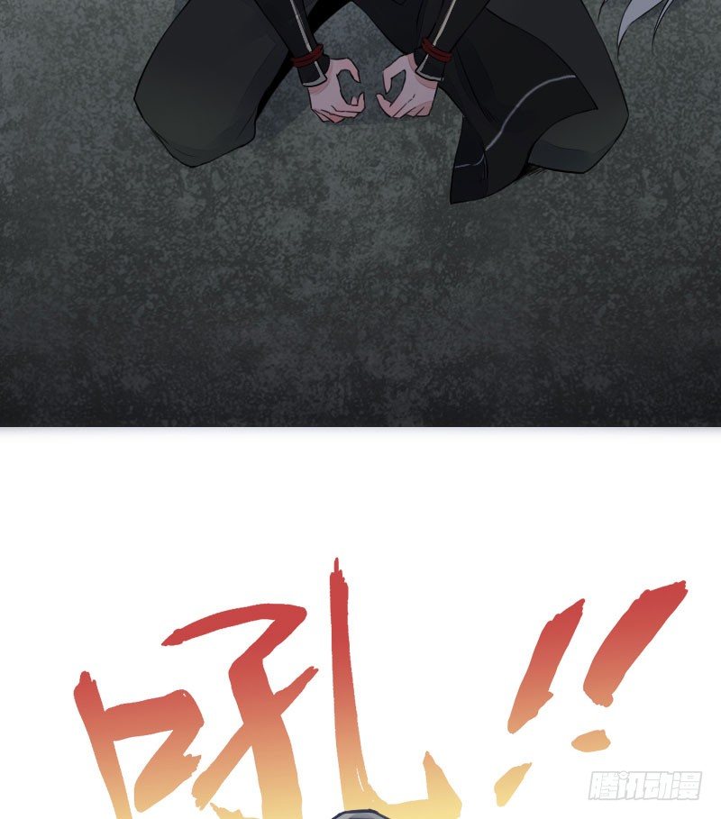 第2话：罪孽之始&middot;下-第3话