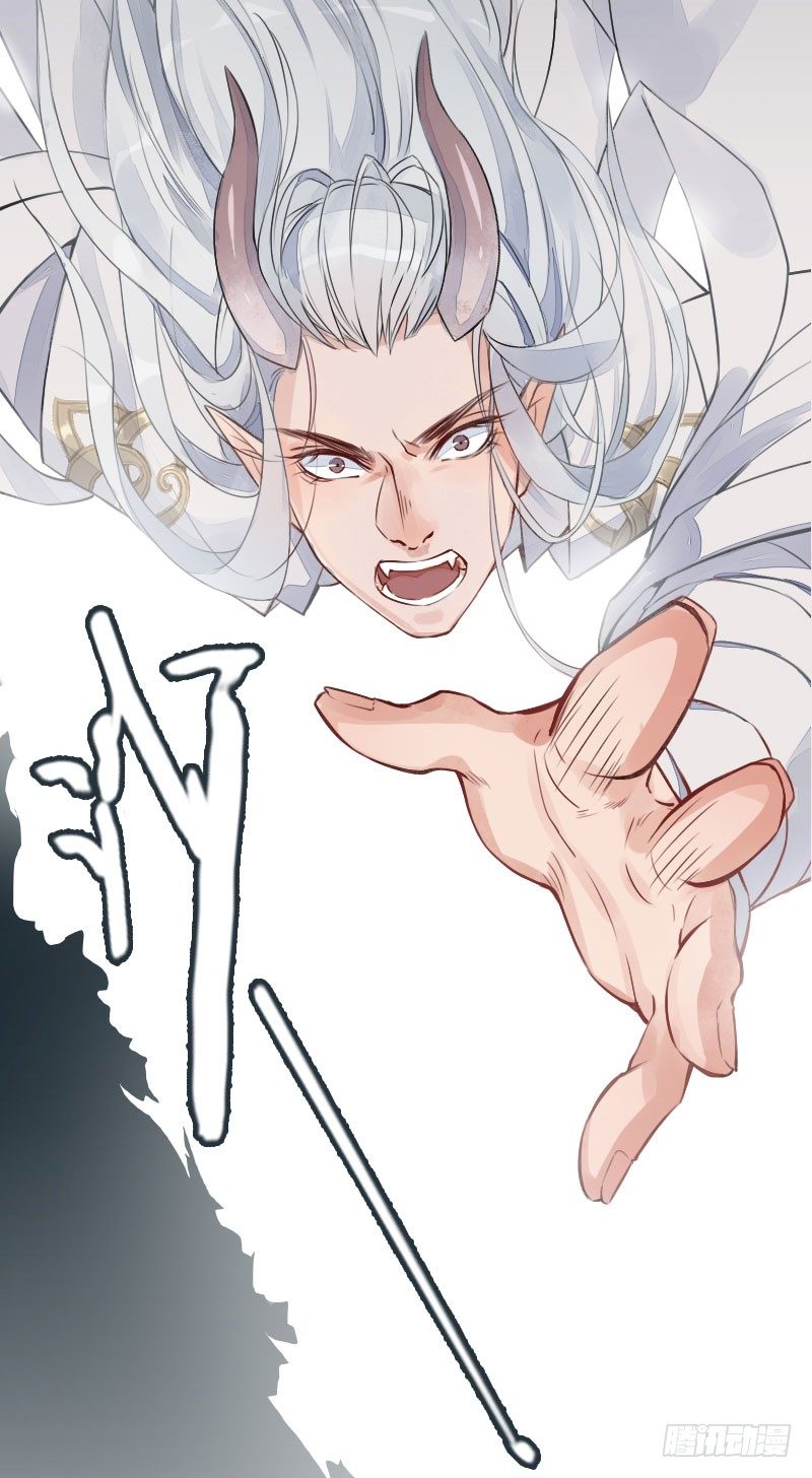 第2话：罪孽之始&middot;下-第3话