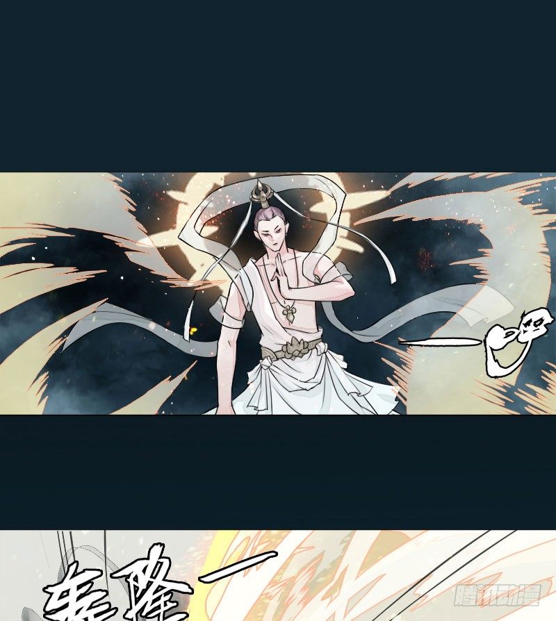 第2话：罪孽之始&middot;下-第3话