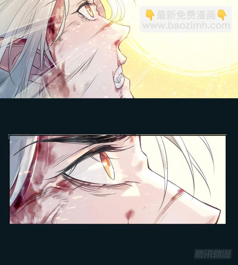 第2话：罪孽之始&middot;下-第3话