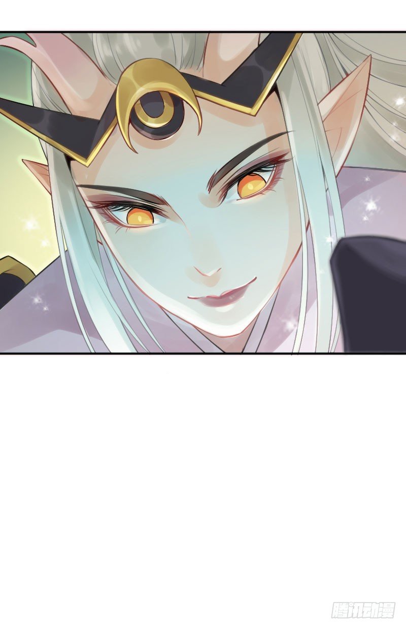 第22话：妖毒&middot;下-第23话