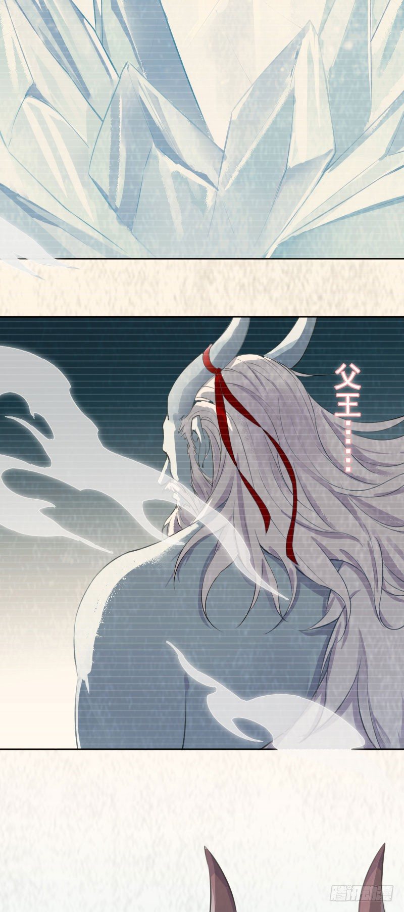 第24话：一网打尽&middot;下-第25话