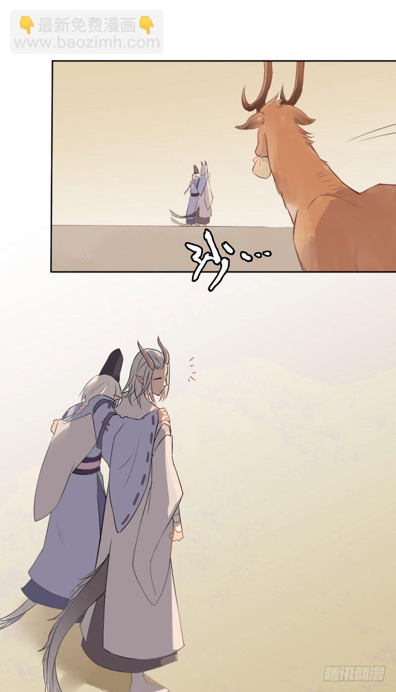 第24话：一网打尽&middot;下-第25话