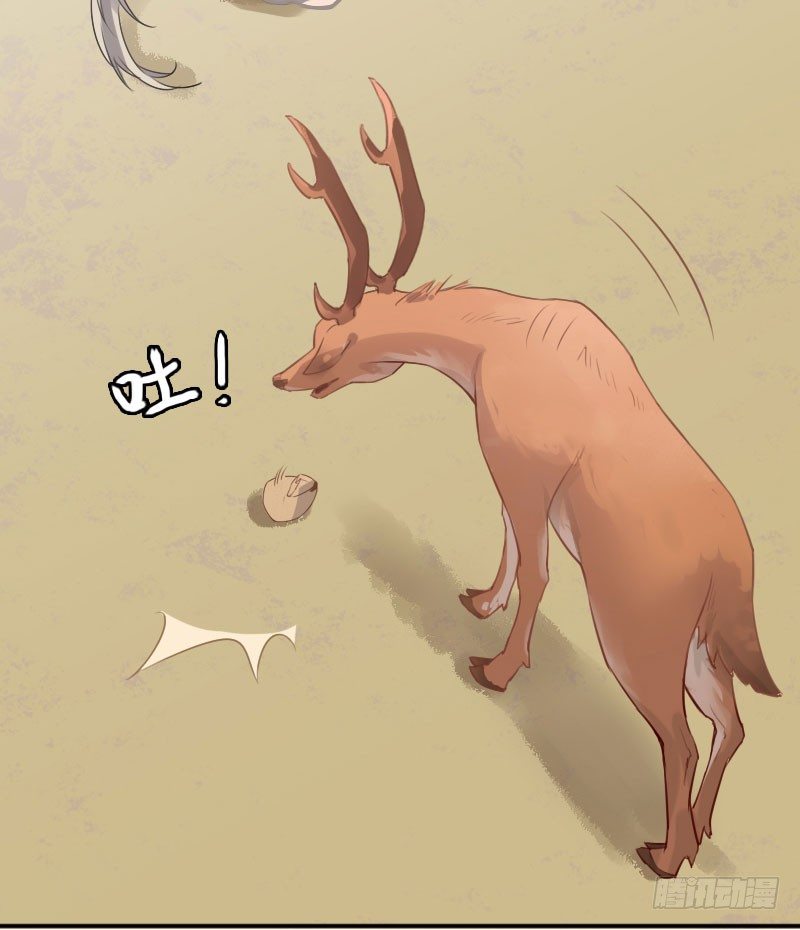 第24话：一网打尽&middot;下-第25话