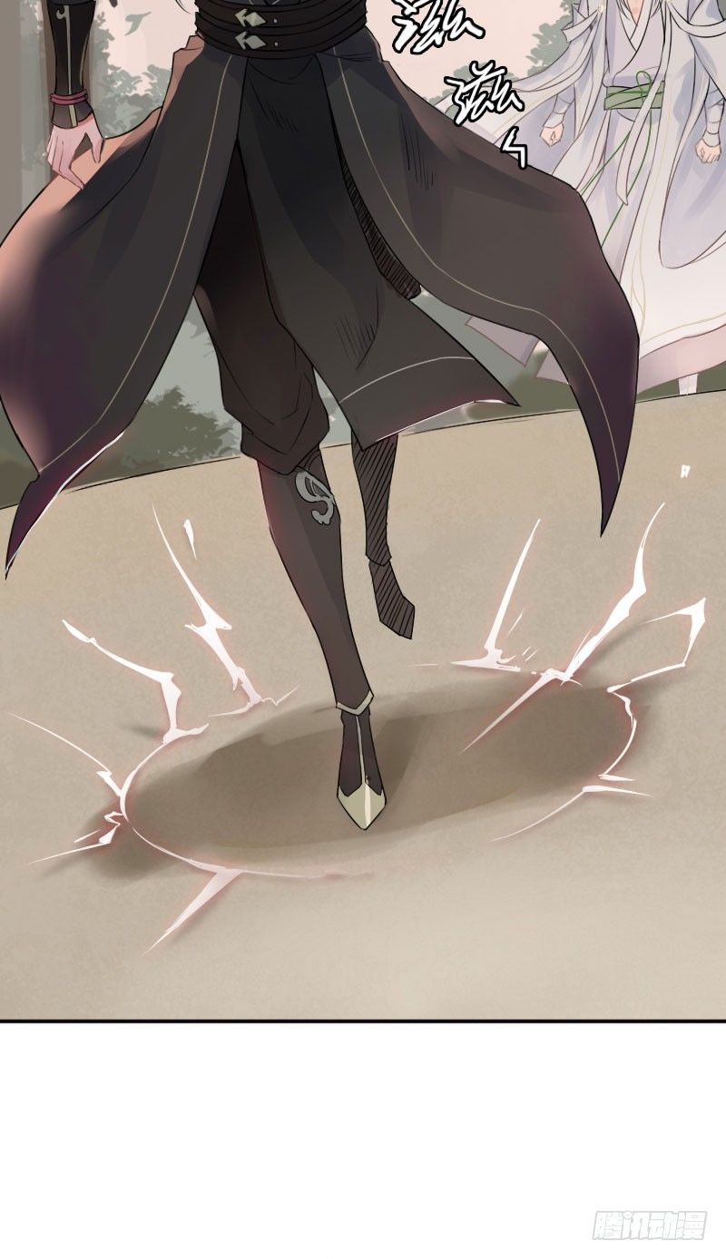 第26话：咸鱼翻身&middot;下-第27话