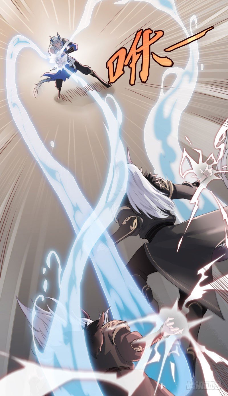 第26话：咸鱼翻身&middot;下-第27话