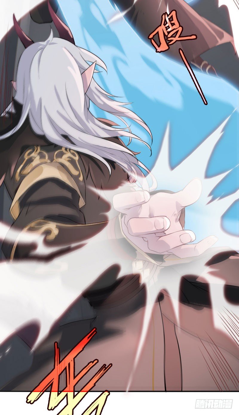 第26话：咸鱼翻身&middot;下-第27话