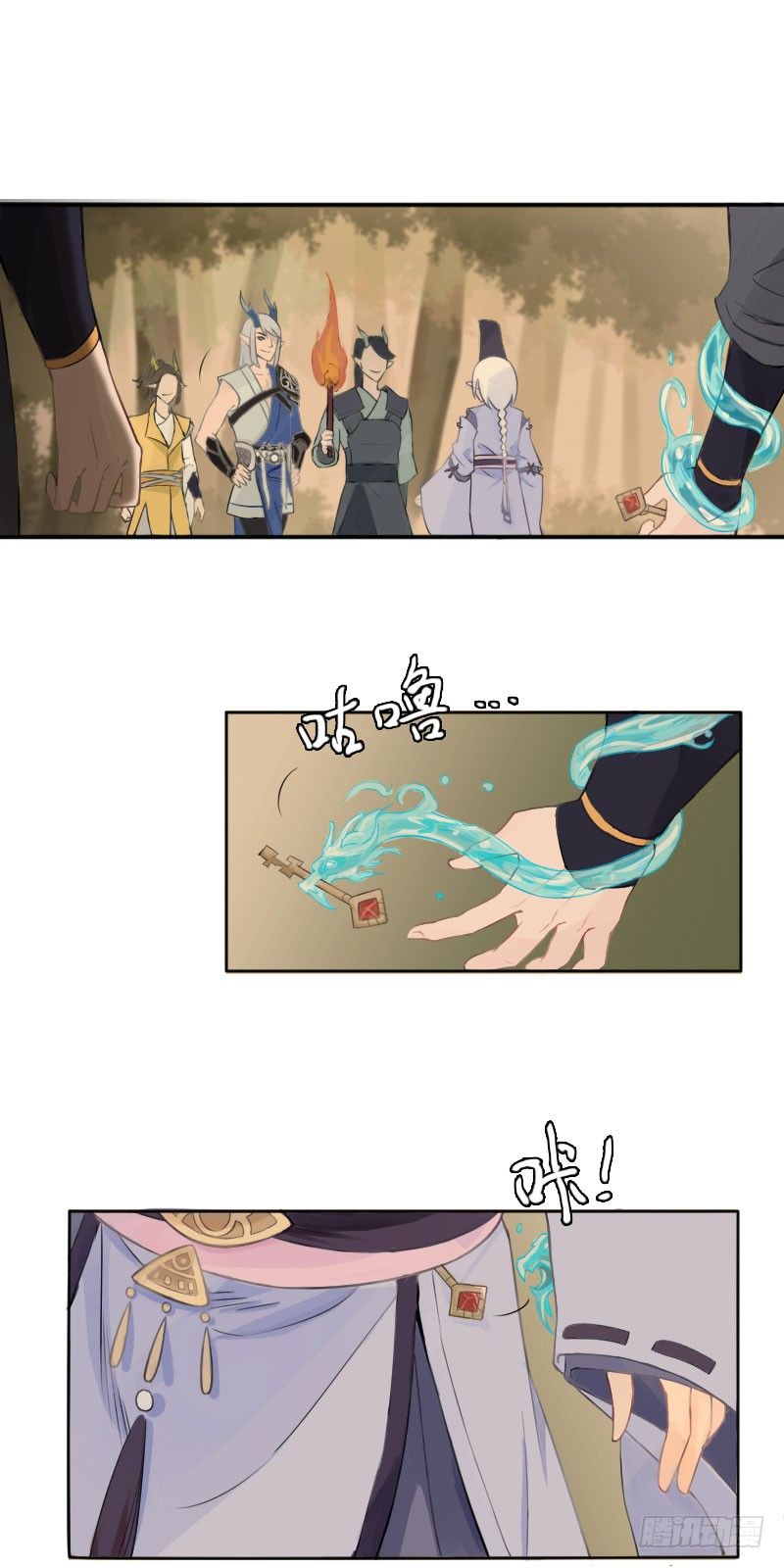 第26话：咸鱼翻身&middot;下-第27话