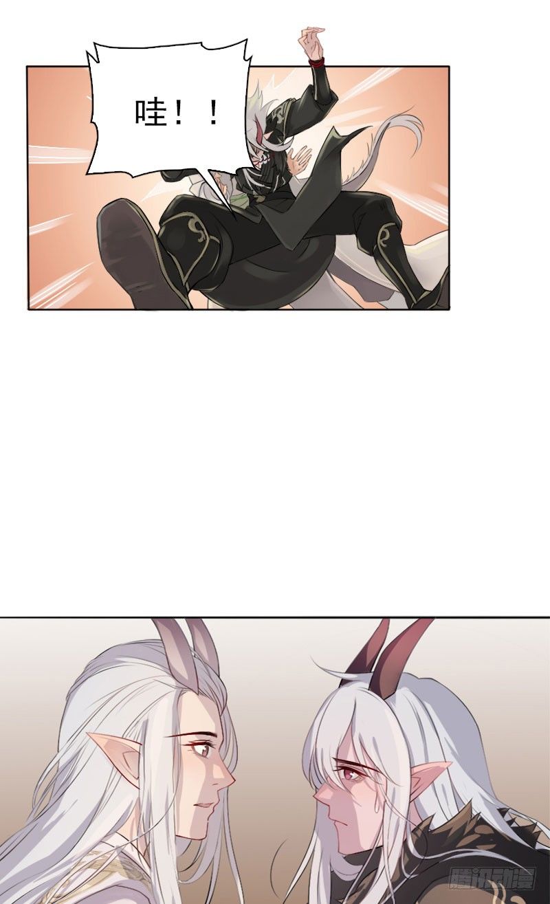 第30话：噩梦&middot;下-第31话