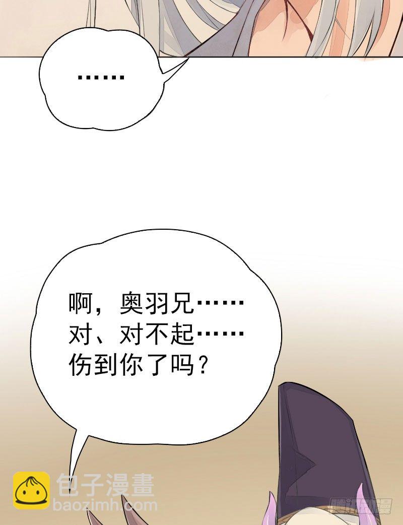 第30话：噩梦&middot;下-第31话