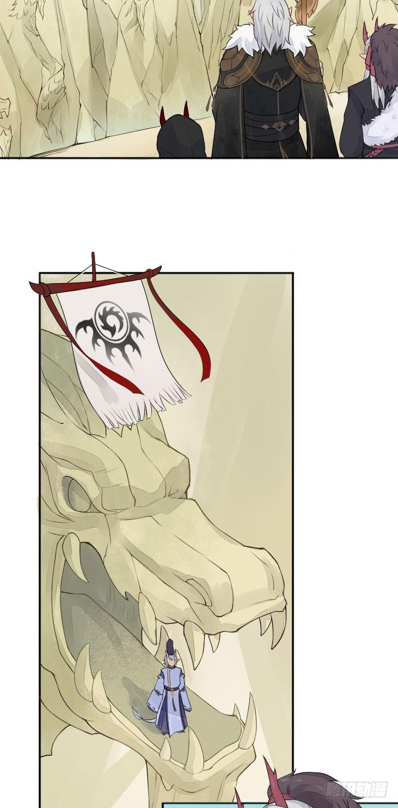 第32话：万龙谷&middot;下-第33话