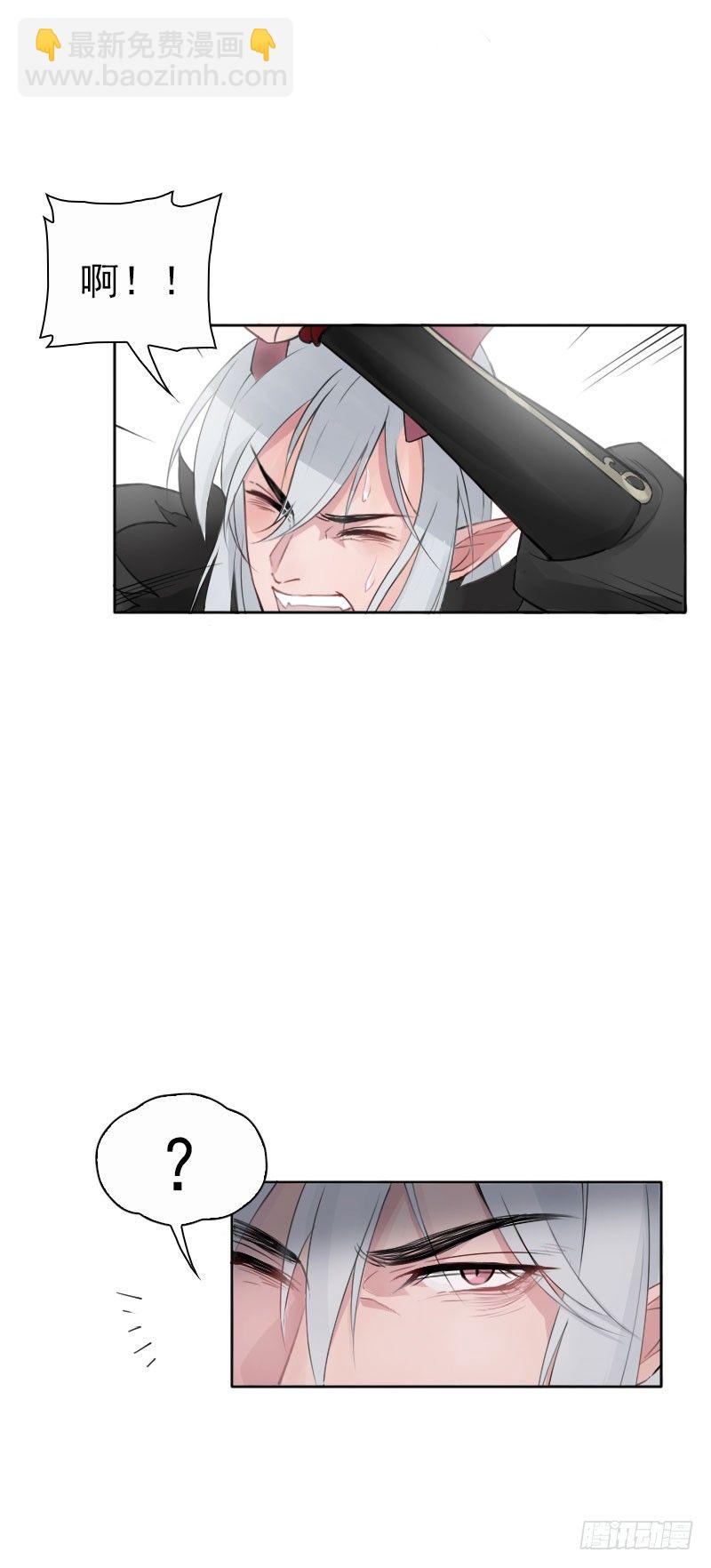 第36话(1/2)-第37话