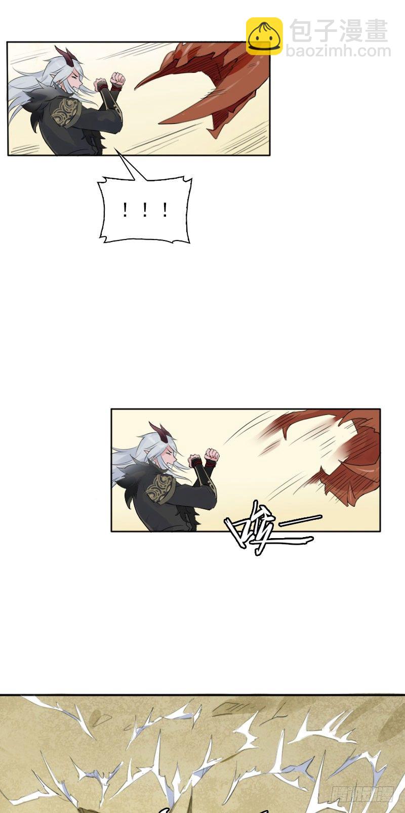 第36话(1/2)-第37话