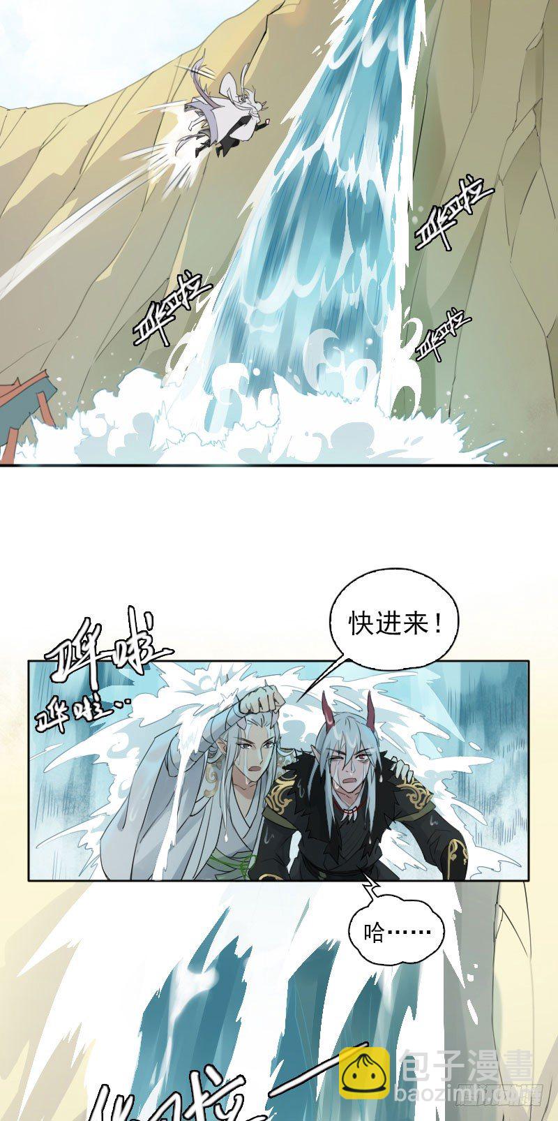 第36话(1/2)-第37话