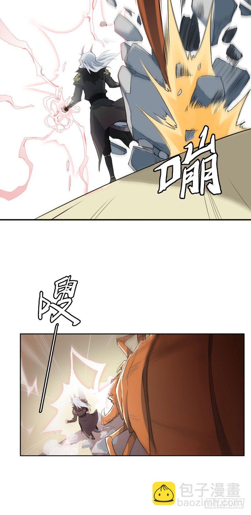 第36话(1/2)-第37话