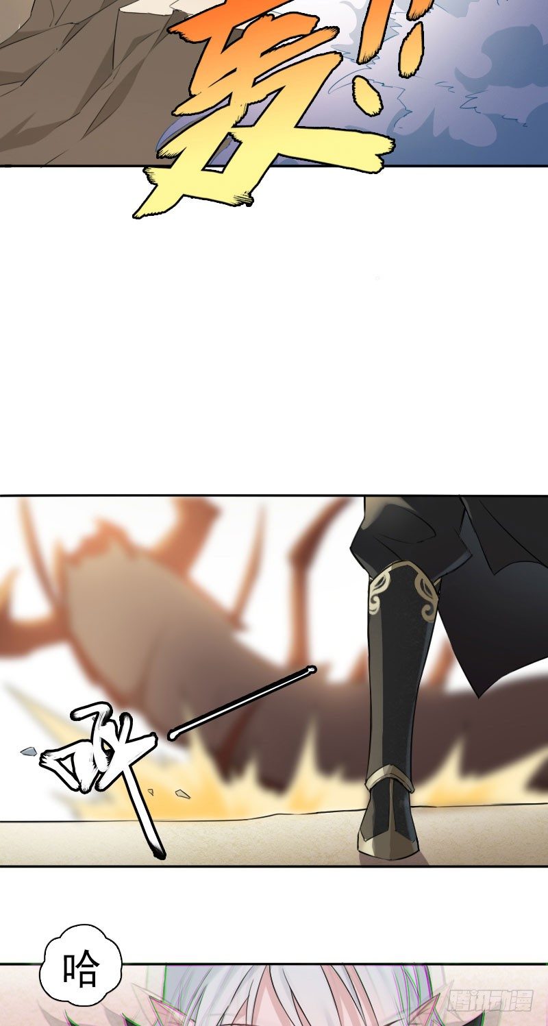 第36话(1/2)-第37话